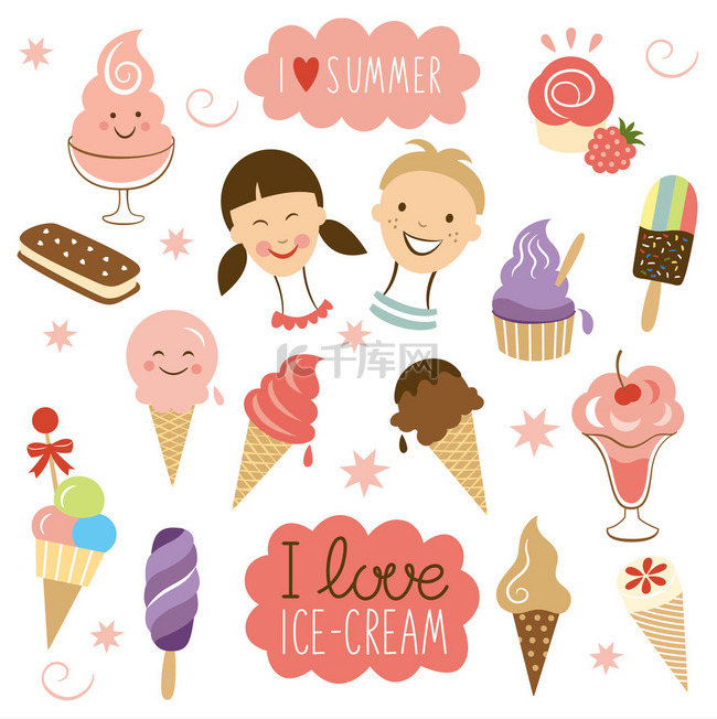 我喜欢吃冰淇淋，我爱夏天图