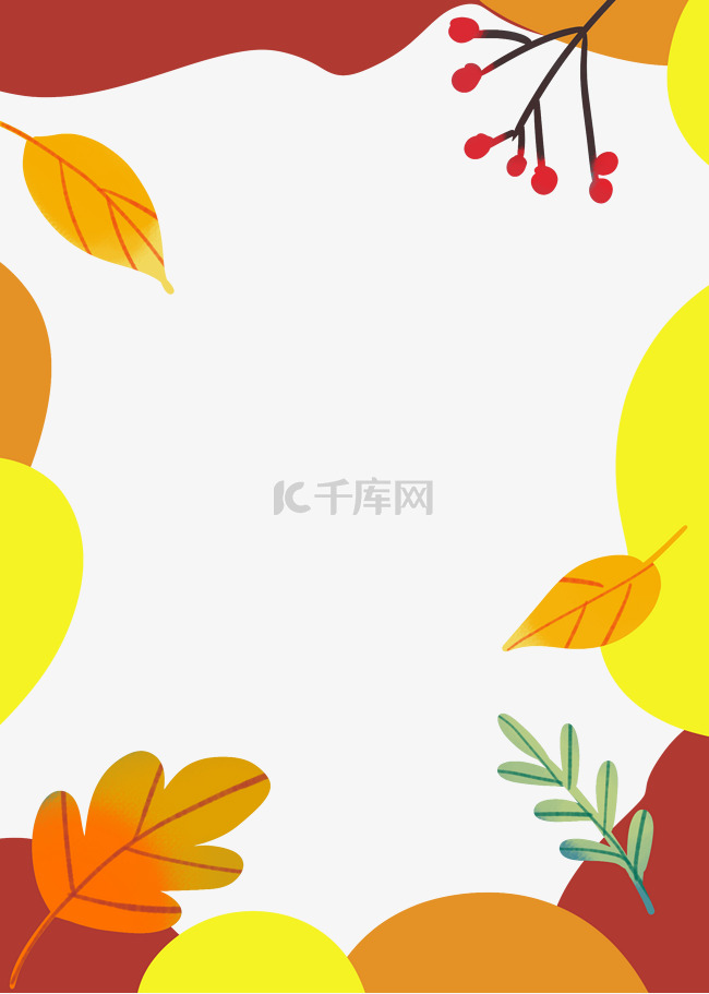 秋季叶子色块底纹边框