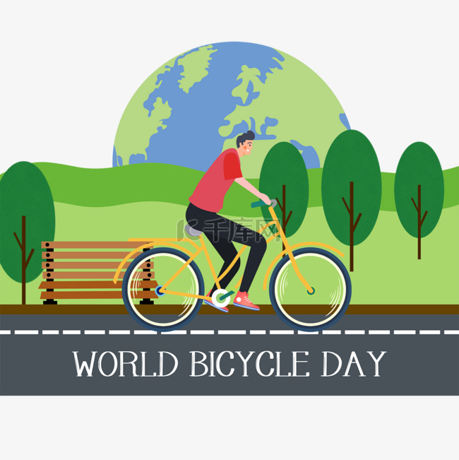 绿色环境世界自行车日骑车马路