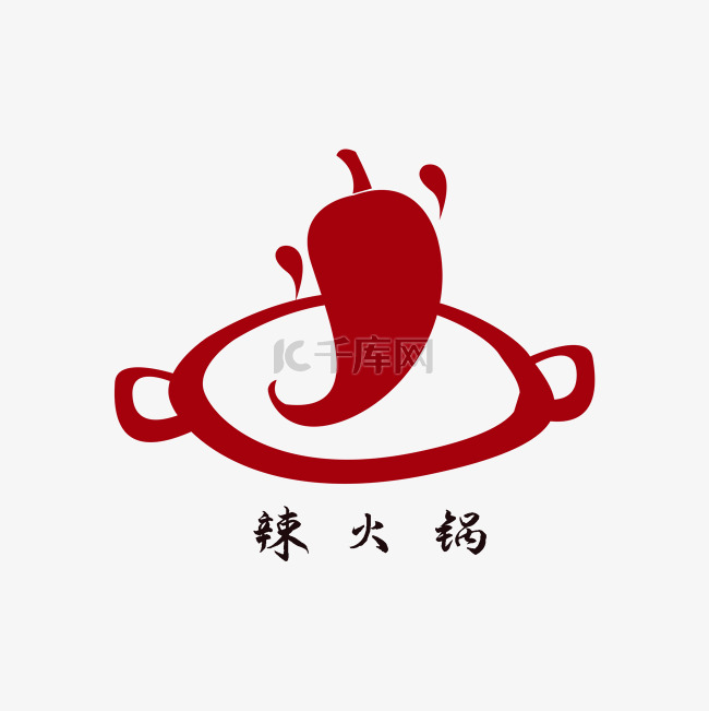 餐饮LOGO辣火锅