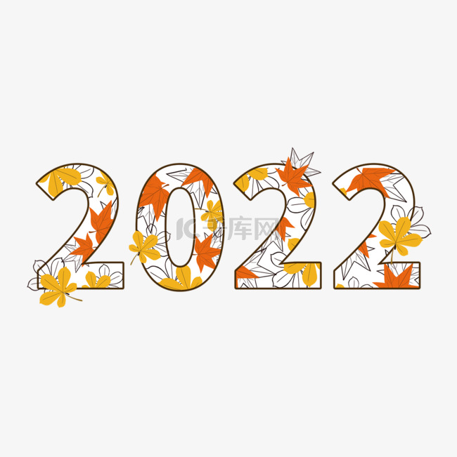 镂空手绘树叶2022秋天文字