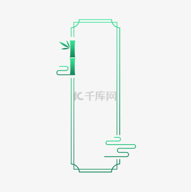 绿色清新标题框中式古典竹子边框
