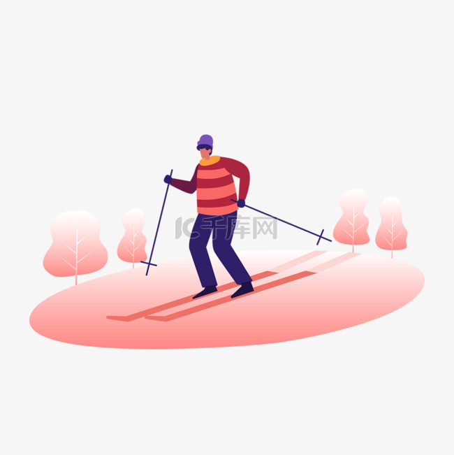 雪地滑雪比赛人物扁平风格插画