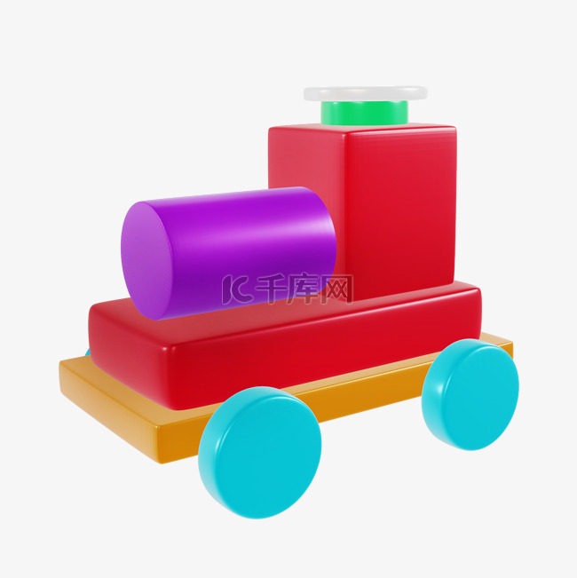 3DC4D立体儿童节玩具小火车