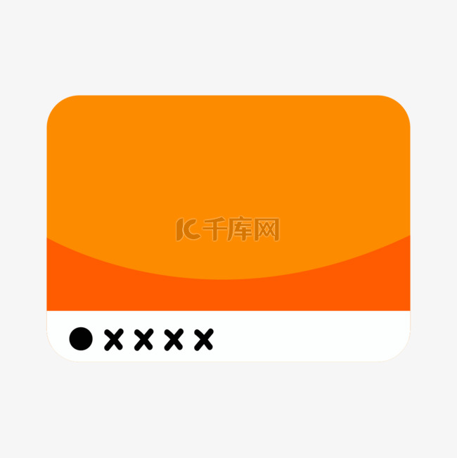 世界图形日橙色号码卡片