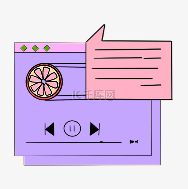 音乐磁带紫色粉色图片绘画