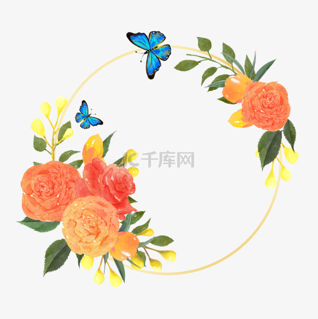 花卉边框蝴蝶水彩风格橙色