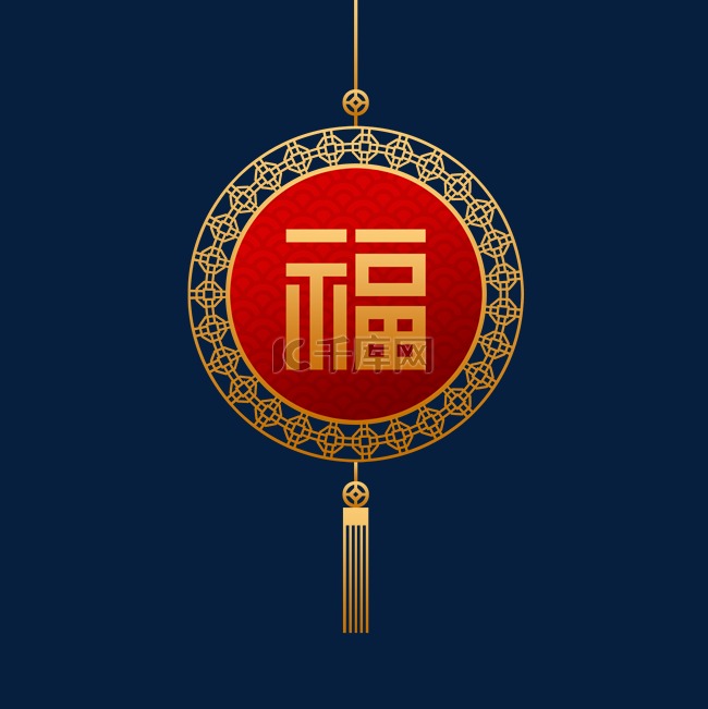 中式新春福字挂饰吊饰