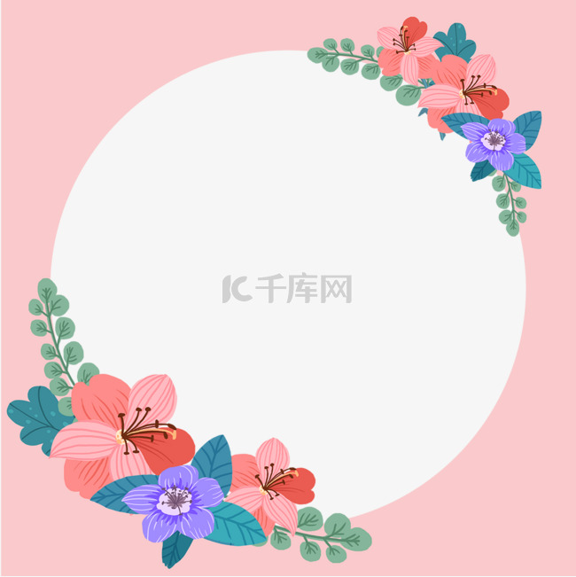 花卉facebook头像粉色圆形边框