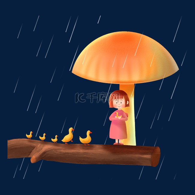 谷雨春天下雨女孩与鸭子在蘑菇伞