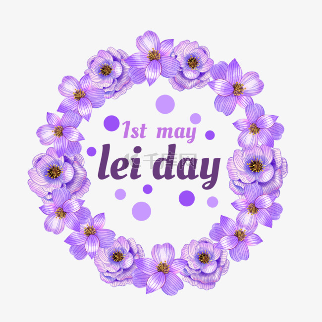 世界花环日紫色圆圈花朵