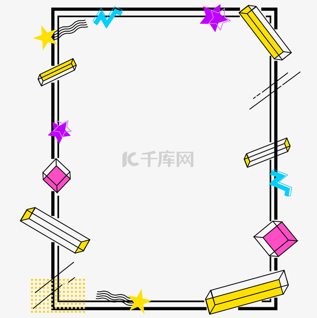 孟菲斯潮流边框