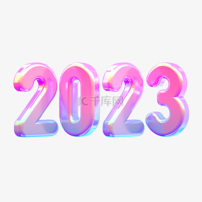 3D立体C4D2023酸性