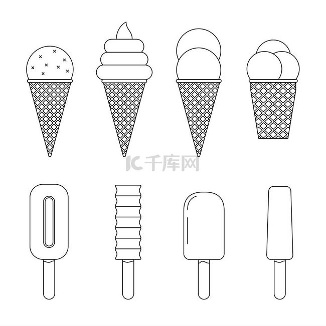 冰淇淋系列图标冰淇淋线条图标集