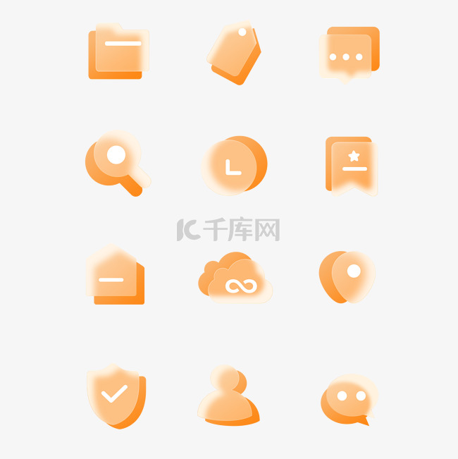 互联网APP毛玻璃半透明图标icon