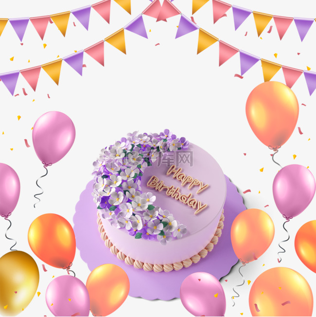 紫色花朵装饰3d生日蛋糕庆祝