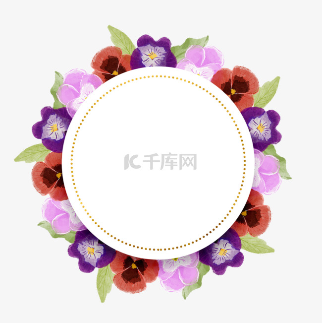 三色堇花卉水彩花环边框