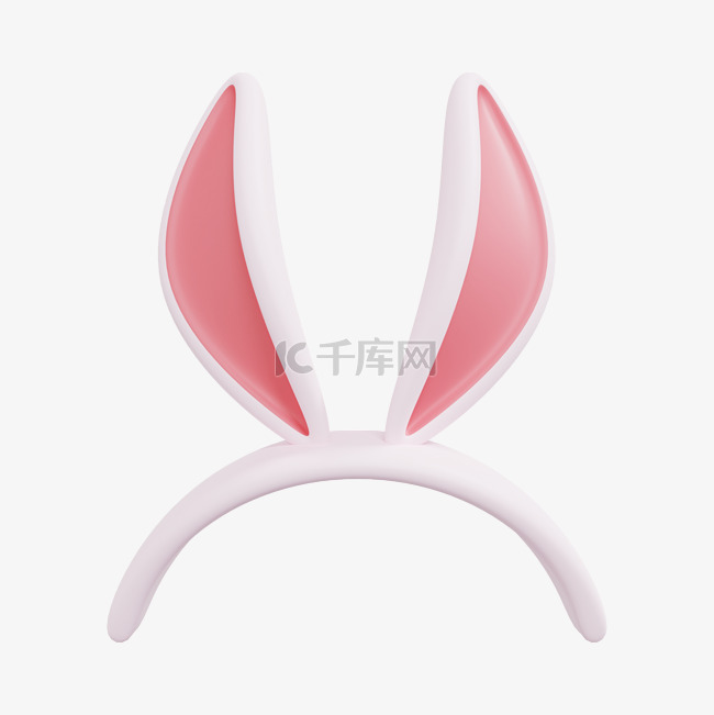 3DC4D立体兔耳朵兔年兔耳朵
