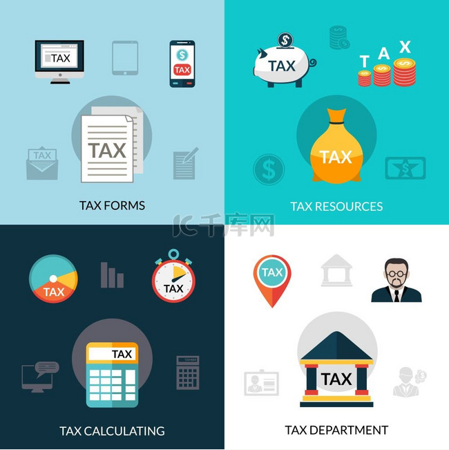 税务图标设置税务设计概念集与表