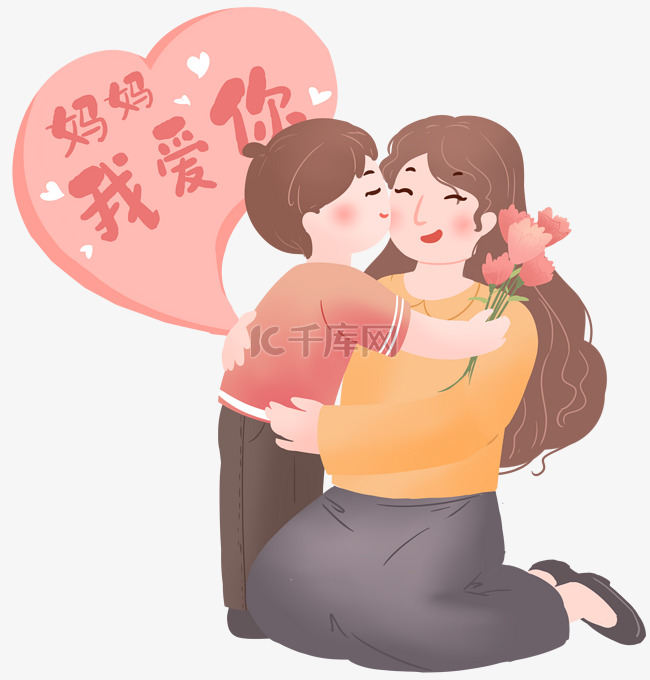 母亲节快乐鲜花给妈妈