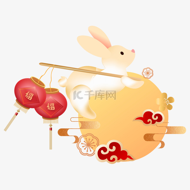 中秋中秋节兔子灯笼月亮装饰兔年