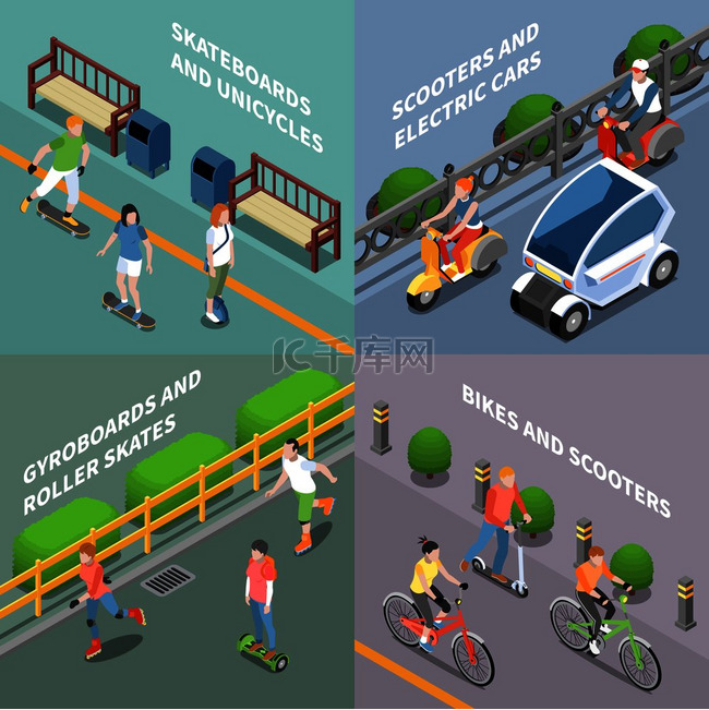 生态交通概念图标集与自行车和踏