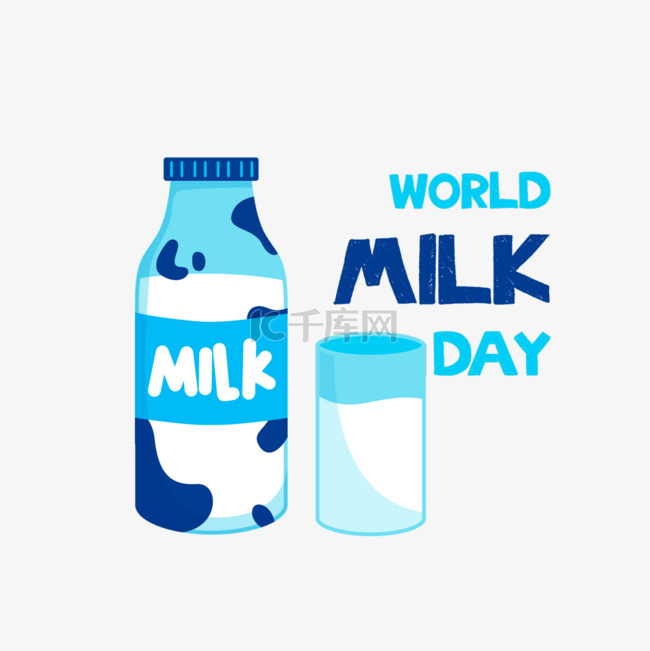 世界牛奶日营养瓶装牛奶