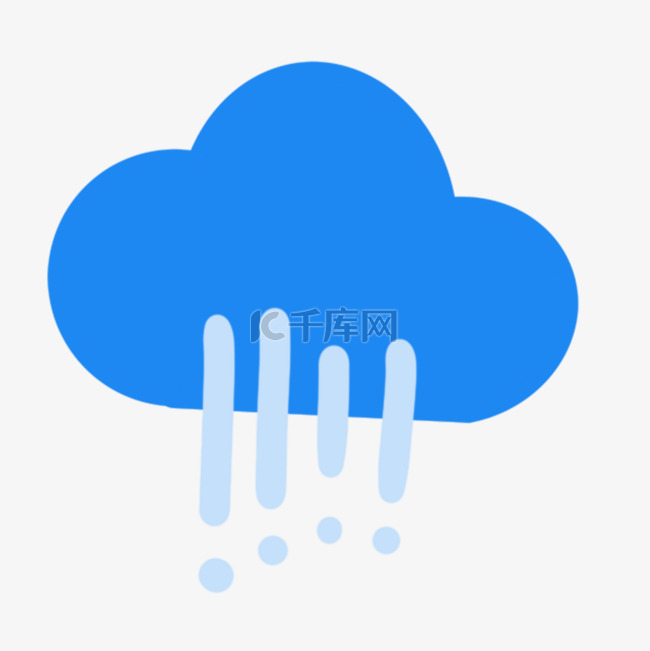 蓝色降雨云朵可爱天气图标