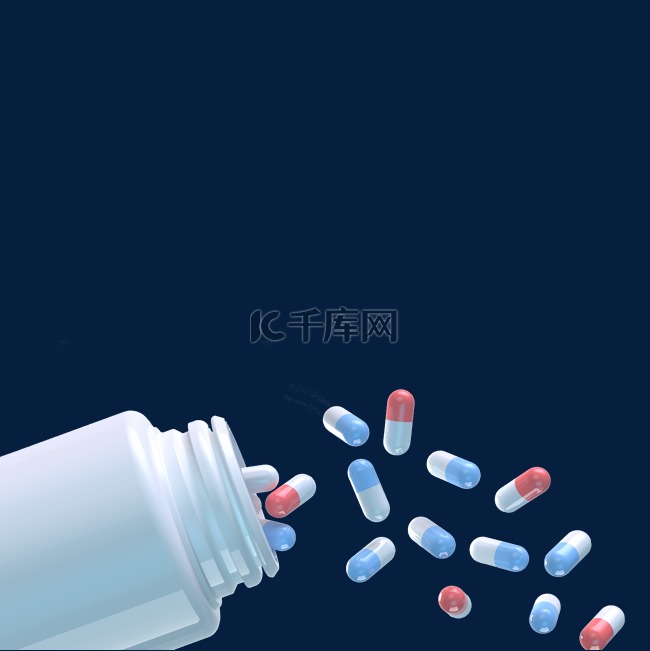 C4D医疗药物白色3D立体