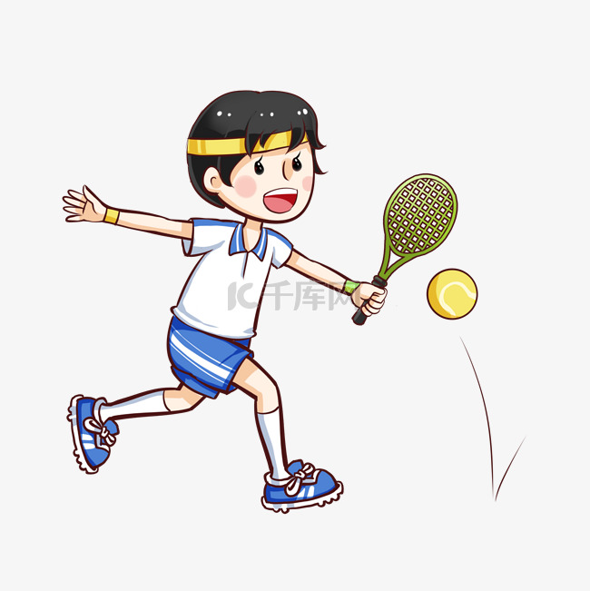 夏日球类运动网球