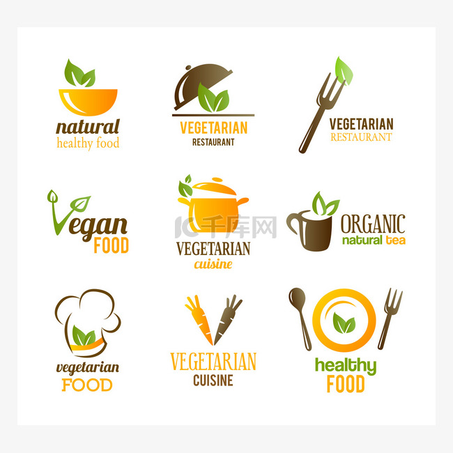 素食食品图标