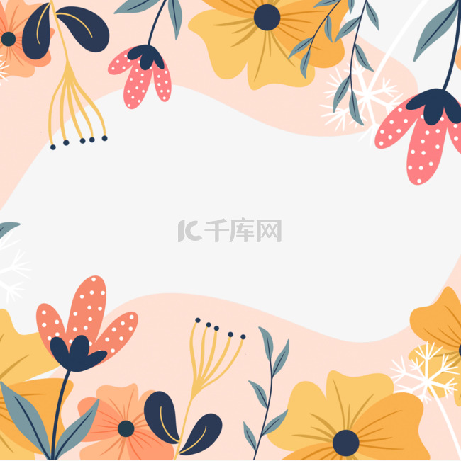 佚名 花卉圖 花卉图案系列-高阳县振华纺织有限公司