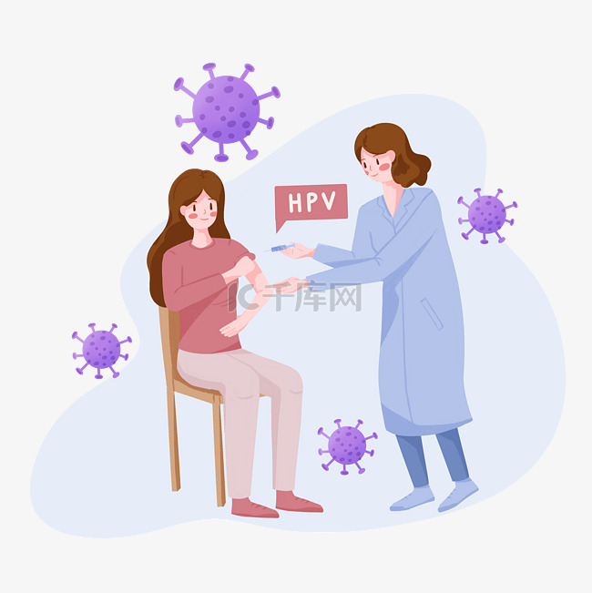 HPV疫苗医疗健康接种疫苗