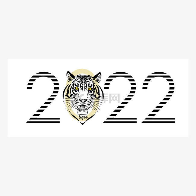 2022年。《虎年》。矢量说明