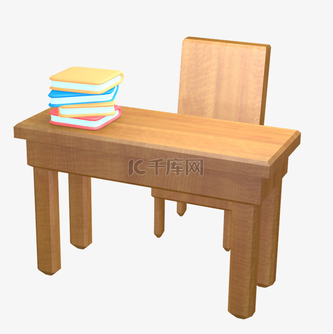 3D立体教育文具木桌