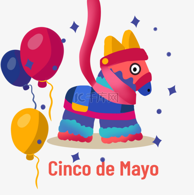 在水彩风格的手绘cinco de mayo