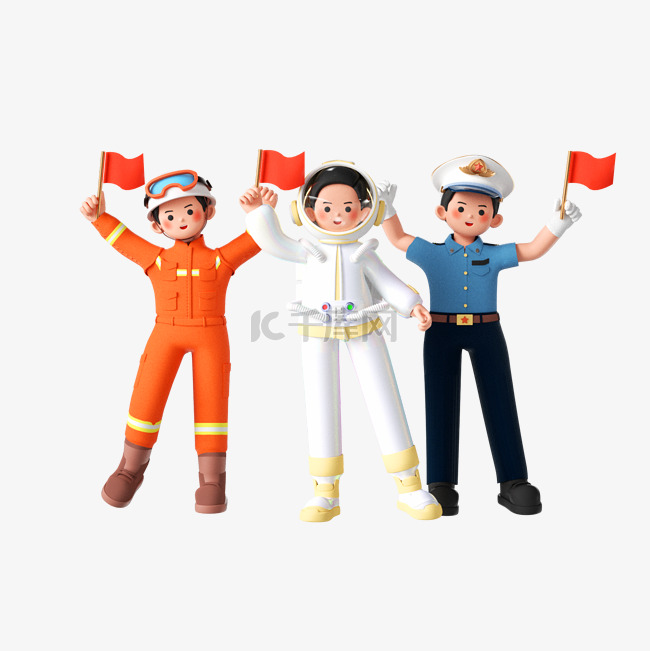 劳动节3D立体警察消防员宇航员人物拿红旗形象