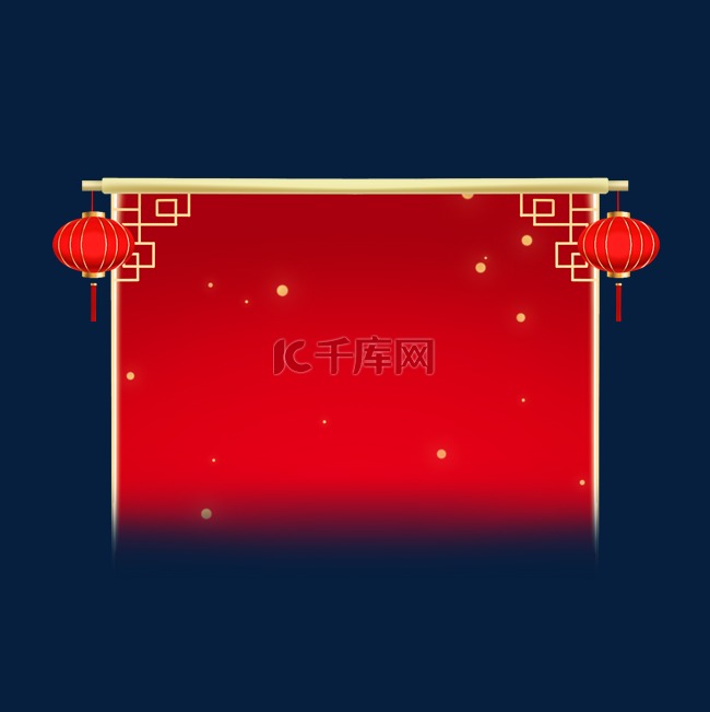 新年春节灯笼中式边框