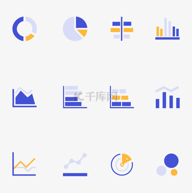 商务数据分析图标套图