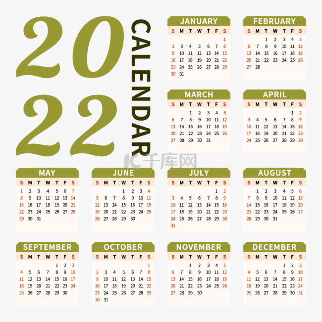2022日历月份和日期