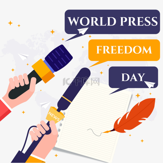 世界新闻自由日书写报道采访记者