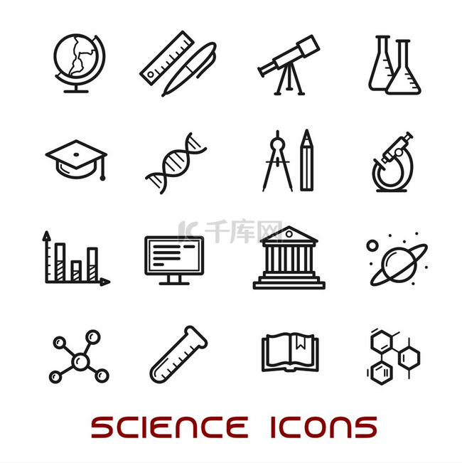 科学和教育细线图标与大学和书籍