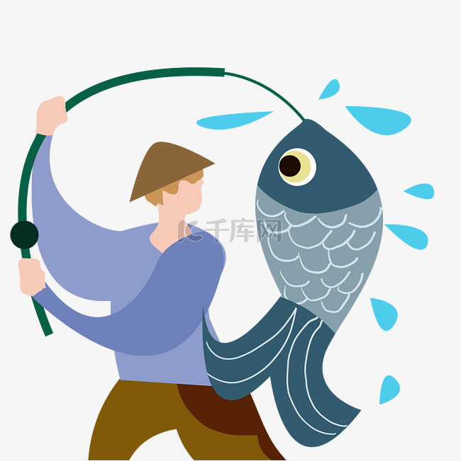 扁平渔业钓鱼垂钓捕鱼人物