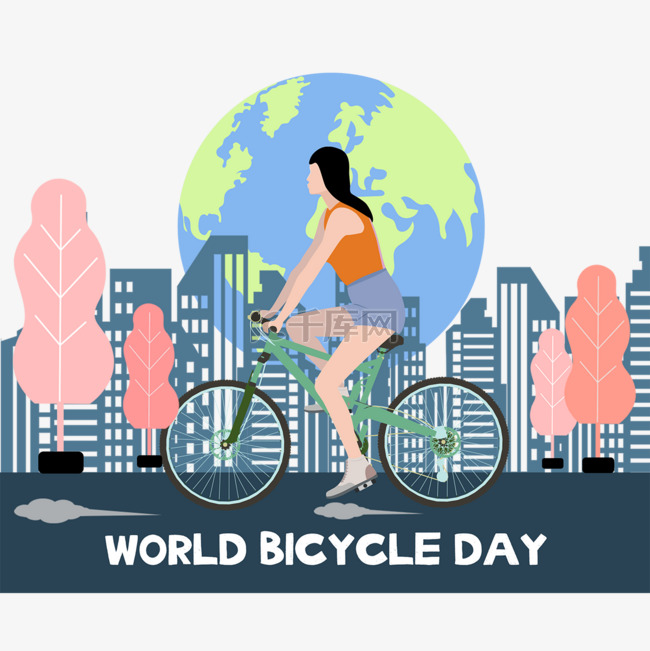世界自行车日城市建筑骑行地球