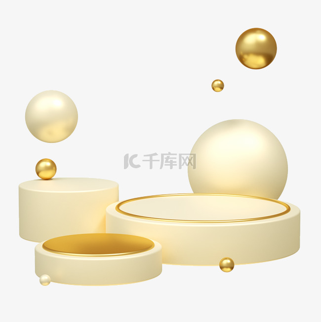 3D立体C4D浅金色金色展台底台电商