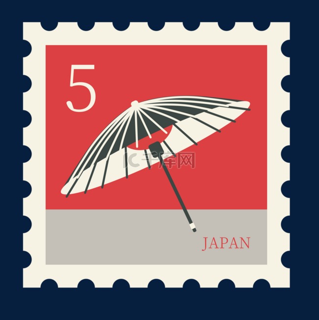 数字5雨伞红色日本邮票