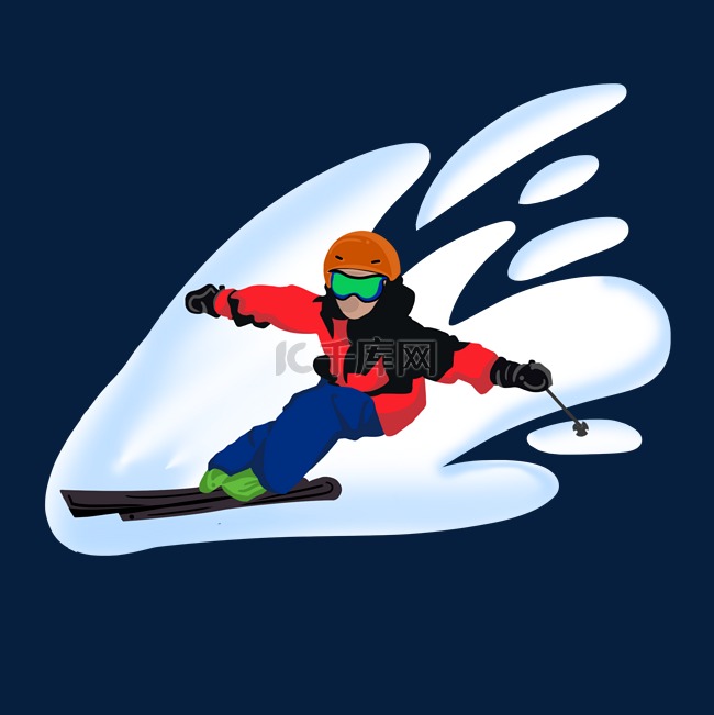 创意滑雪人物滑翔
