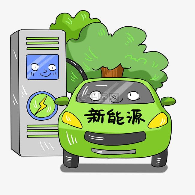 新能源低碳出行节能汽车