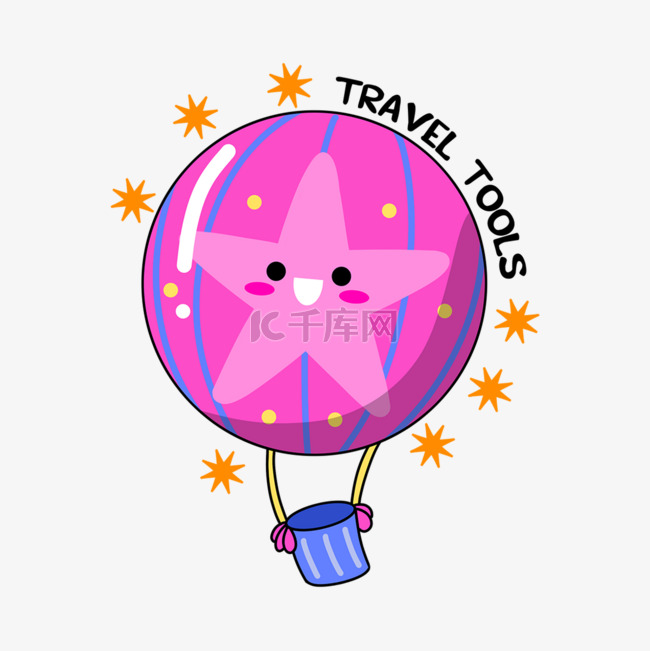 热气球卡通旅行贴纸