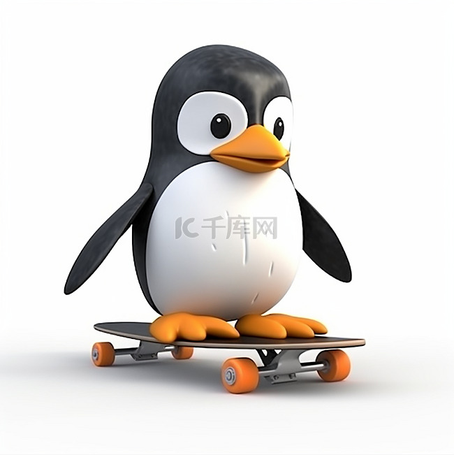 一只滑滑板的企鹅